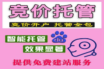 充值高返点背后的秘密：真实用户案例分享